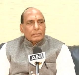 We are a peace proponent, but in case of an attack, we will give a quick answer - Home Minister | आम्ही शांतीचे पुरस्कर्ते, पण हल्ला झाल्यास सडेतोड उत्तर देऊ - गृहमंत्री We are a peace proponent, but in case of an attack, we will give a quick answer - Home Minister | आम्ही शांतीचे पुरस्कर्ते, पण हल्ला झाल्यास सडेतोड उत्तर देऊ - गृहमंत्री