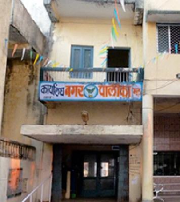 People's pocket lighter to increase | वाढीव कराने जनतेचा खिसा हलका