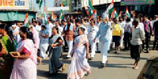 For the various demands, the tahsilal front of the Congress | विविध मागण्यांसाठी काँग्रेसचा तहसीलवर मोर्चा For the various demands, the tahsilal front of the Congress | विविध मागण्यांसाठी काँग्रेसचा तहसीलवर मोर्चा