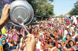 Thalinad: | थाळीनाद : Thalinad: | थाळीनाद :