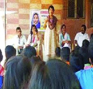 Penance of gender equality and gender equality | पेण मध्ये स्त्री-पुरु ष समानतेचा एल्गार Penance of gender equality and gender equality | पेण मध्ये स्त्री-पुरु ष समानतेचा एल्गार