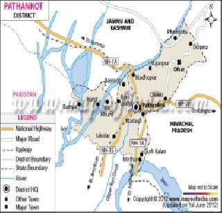 Jayshah Muhammad's attack on Pathankot air force plane | पठाणकोट वायुसेना विमान स्थळावर जैशे मुहम्मदचा हल्ला