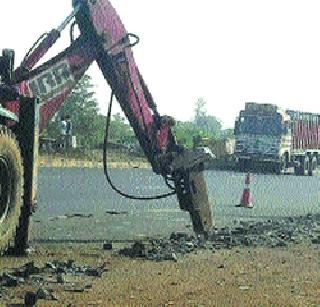 The start of the work of the fourty flyover | चारोटी उड्डाणपुलाच्या कामाला सुरुवात