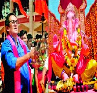 For the Ganesh festival, 'Raised Kellol Kallol' | गणेशोत्सवासाठी ‘उठे कल्लोळ कल्लोळ’ For the Ganesh festival, 'Raised Kellol Kallol' | गणेशोत्सवासाठी ‘उठे कल्लोळ कल्लोळ’