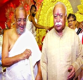 Humanism is the foundation of such culture | मानवतावाद हाच संस्कृतीचा पाया Humanism is the foundation of such culture | मानवतावाद हाच संस्कृतीचा पाया