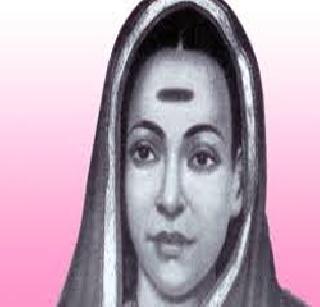 'Nayagaon should be women's pilgrimage' | ‘नायगाव व्हावे स्त्रियांचे तीर्थक्षेत्र’ 'Nayagaon should be women's pilgrimage' | ‘नायगाव व्हावे स्त्रियांचे तीर्थक्षेत्र’