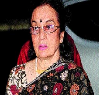 But is not it right? | खरं पण बरं नव्हे? But is not it right? | खरं पण बरं नव्हे?