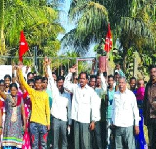 Recruitment of parasites except localities | स्थानिकांना वगळून परप्रांतीयांची भरती