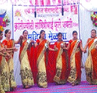 Anganas in the eyes of the disfigured youth | बिघडलेल्या तरुणांच्या डोळ्यांत घातले अंजन