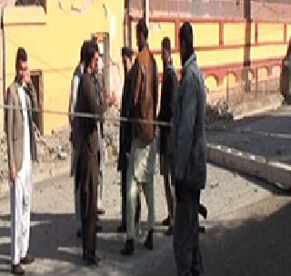 Explosion in Embassy buildings in Jalalabad in Afghanistan | अफगाणिस्तानात जलालाबादमध्ये दूतावासांच्या इमारतींजवळ स्फोट Explosion in Embassy buildings in Jalalabad in Afghanistan | अफगाणिस्तानात जलालाबादमध्ये दूतावासांच्या इमारतींजवळ स्फोट