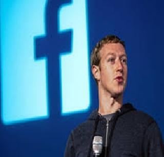 This time Mark Zuckerberg's running commitment | यंदा मार्क झुकरबर्गचा धावण्याचा संकल्प This time Mark Zuckerberg's running commitment | यंदा मार्क झुकरबर्गचा धावण्याचा संकल्प