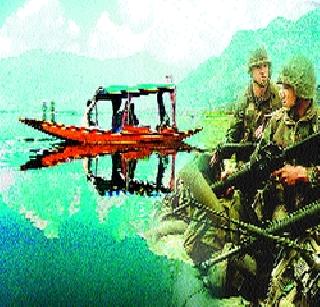 Who is the diplomat and the arbitrator politician? | मुत्सद्दी कोण आणि संधिसाधू राजकारणी कोण?