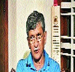 It is difficult to accept BCCI affiliate membership: Ajay Shirke | बीसीसीआयचे सहयोगी सदस्यत्व स्वीकारणे कठीण : अजय शिर्के It is difficult to accept BCCI affiliate membership: Ajay Shirke | बीसीसीआयचे सहयोगी सदस्यत्व स्वीकारणे कठीण : अजय शिर्के