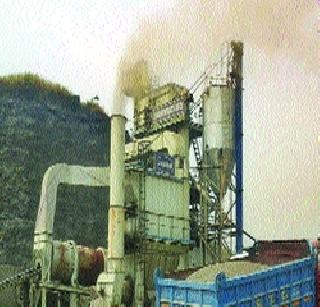 Turbhe at the notice of pollution | प्रदूषणाच्या विळख्यात तुर्भे Turbhe at the notice of pollution | प्रदूषणाच्या विळख्यात तुर्भे