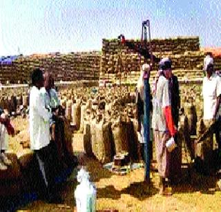 Decentralized purchase scheme for Dhan | धानासाठी विकेंद्रित खरेदी योजना