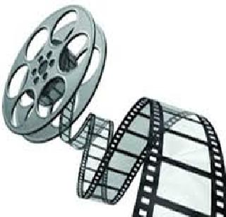 Confusion in the annual meeting of the film corporation | चित्रपट महामंडळाच्या वार्षिक सभेत गोंधळ