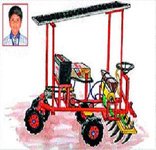 Solar Cedar | सोलर सीडर Solar Cedar | सोलर सीडर