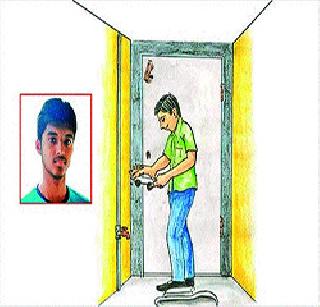 Doctor Lauch | अफलातून डोअर लॅच Doctor Lauch | अफलातून डोअर लॅच