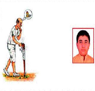 Smart Walking Stick | स्मार्ट वॉकिंग स्टिक Smart Walking Stick | स्मार्ट वॉकिंग स्टिक