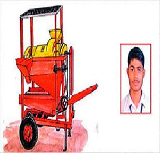 Threshing instrument | मळणी यंत्र Threshing instrument | मळणी यंत्र