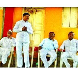 Prepare to go to prison | तुरुगात जाण्याची तयारी ठेवा Prepare to go to prison | तुरुगात जाण्याची तयारी ठेवा