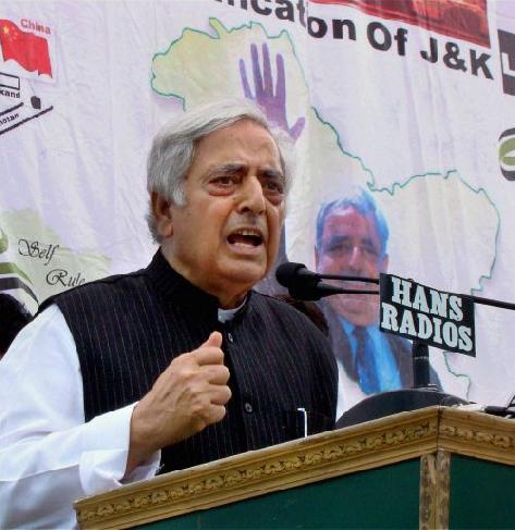 Jammu and Kashmir Chief Minister Mufti Mohammed Sayeed passed away | जम्मू व काश्मिरचे मुख्यमंत्री मुफ्ती मोहम्मद सईद यांचं निधन Jammu and Kashmir Chief Minister Mufti Mohammed Sayeed passed away | जम्मू व काश्मिरचे मुख्यमंत्री मुफ्ती मोहम्मद सईद यांचं निधन