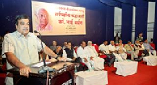 Bardhan's personality was in the party | बर्धन यांचे व्यक्तिमत्त्व पक्षातीत होते Bardhan's personality was in the party | बर्धन यांचे व्यक्तिमत्त्व पक्षातीत होते