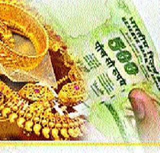 Heavy buying resulted in gold reaching 26,000 | जोरदार खरेदीमुळे सोने पोहोचले २६ हजारांच्या वर Heavy buying resulted in gold reaching 26,000 | जोरदार खरेदीमुळे सोने पोहोचले २६ हजारांच्या वर
