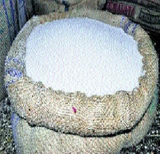 Sugar price increase by the district bank of Rs 130 | जिल्हा बँकेकडूनही साखरेच्या मूल्यांकनात १३० रुपयांनी वाढ Sugar price increase by the district bank of Rs 130 | जिल्हा बँकेकडूनही साखरेच्या मूल्यांकनात १३० रुपयांनी वाढ