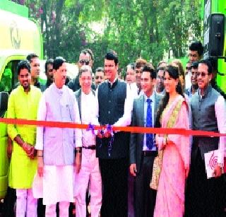 Pune is the most clean and advanced city | पुणे व्हावे सर्वाधिक स्वच्छ व प्रगत शहर Pune is the most clean and advanced city | पुणे व्हावे सर्वाधिक स्वच्छ व प्रगत शहर