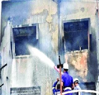 Heavy Fire in the MIDC | पावणे एमआयडीसीत भीषण आग Heavy Fire in the MIDC | पावणे एमआयडीसीत भीषण आग