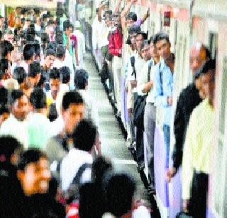 Dead Raid 'Red Signals' On The Rifles! | मरेच्या लोकल फेऱ्यांना चोरांचा ‘रेड सिग्नल’! Dead Raid 'Red Signals' On The Rifles! | मरेच्या लोकल फेऱ्यांना चोरांचा ‘रेड सिग्नल’!