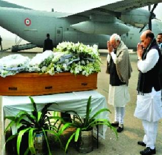 The sadness of the political circle by the demise of Sayeed | सईद यांच्या निधनाने राजकीय वर्तुळात हळहळ