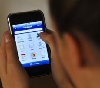 Facebun Messenger app reached 80 crores | फेसबुर मॅसेंजर अॅपने गाठला ८० कोटींचा टप्पा