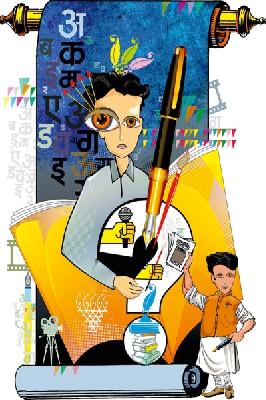 Opportunities and Crises | संधी आणि संकटं