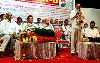 Congress is the only option for development | विकासासाठी काँग्रेस हाच एक पर्याय Congress is the only option for development | विकासासाठी काँग्रेस हाच एक पर्याय