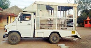 Angry crowd broke the heaven | संतप्त जमावाने स्वर्गरथ फोडला