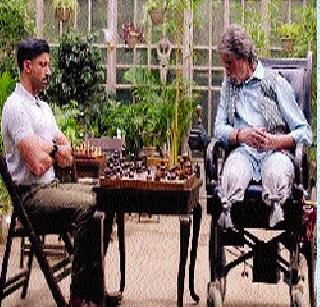 Poor play, loosely walk | दुबळ्या सोंगट्या, ढिसाळ चाली