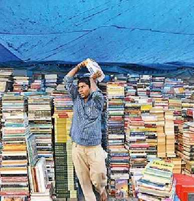 Book Base | पुस्तकांचे अड्डे