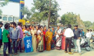 Pellet shot | अपहरण करून तरुणावर झाडली गोळी Pellet shot | अपहरण करून तरुणावर झाडली गोळी