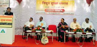 Accidents will be avoided if they handle the work and responsibility | कामाचा दर्जा, जबाबदारी सांभाळल्यास अपघात टळतील Accidents will be avoided if they handle the work and responsibility | कामाचा दर्जा, जबाबदारी सांभाळल्यास अपघात टळतील