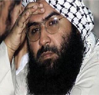Leader of the Jaysh-e-Mohammed Masood Azhar took custody | जैश-ए-महंमदचा प्रमुख मसूद अजहरला घेतले ताब्यात Leader of the Jaysh-e-Mohammed Masood Azhar took custody | जैश-ए-महंमदचा प्रमुख मसूद अजहरला घेतले ताब्यात