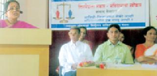 Anis Women's Suction Removal Movement | अंनिस महिला शोषणमुक्तीची चळवळ