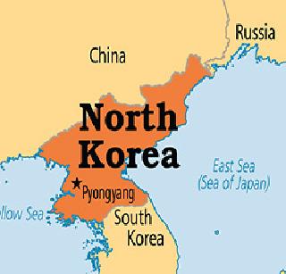 North Korea threatens to destroy America | उत्तर कोरियाची अमेरिकेला नायनाट करण्याची धमकी North Korea threatens to destroy America | उत्तर कोरियाची अमेरिकेला नायनाट करण्याची धमकी