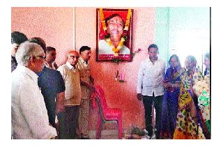 Unveiling of Berdi's photo shoot | बरडिया यांच्या तैलचित्राचे अनावरण