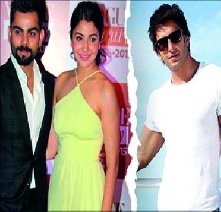 'After the break up' again! | ‘ब्रेक अप के बाद’ पुन्हा नवा डाव ! 'After the break up' again! | ‘ब्रेक अप के बाद’ पुन्हा नवा डाव !