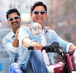 Friendship new friends to show friends | Friends दाखवणार मैत्रीचे नवे अड्डे Friendship new friends to show friends | Friends दाखवणार मैत्रीचे नवे अड्डे