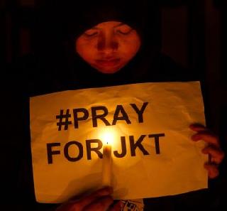 Islamic State accepts responsibility for attack on Jakarta | इस्लामिक स्टेटने स्वीकारली जकार्ताच्या हल्ल्याची जबाबदारी