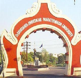 Dr. The name of the University of Babasaheb Ambedkar Marathwada University completed 22 years | डॉ. बाबासाहेब आंबेडकर मराठवाडा विद्यापीठाच्या नामांतराला २२ वर्षे पूर्ण Dr. The name of the University of Babasaheb Ambedkar Marathwada University completed 22 years | डॉ. बाबासाहेब आंबेडकर मराठवाडा विद्यापीठाच्या नामांतराला २२ वर्षे पूर्ण