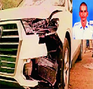 IAF officer crushed | आयएएफ अधिकाऱ्याला चिरडले IAF officer crushed | आयएएफ अधिकाऱ्याला चिरडले